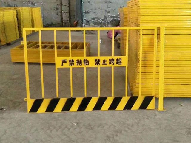 工地基坑臨時(shí)護(hù)欄
